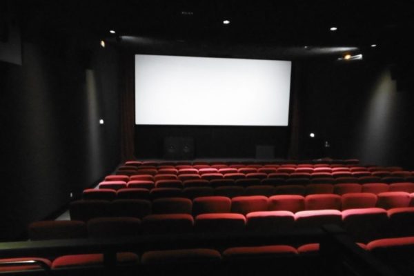 Salle du Montjean Cinéma à Montjean-sur-Loire