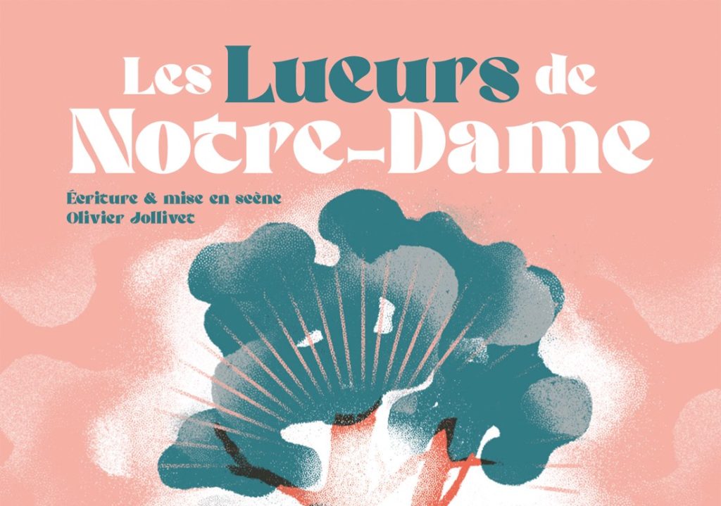 Théâtre des Rêveries